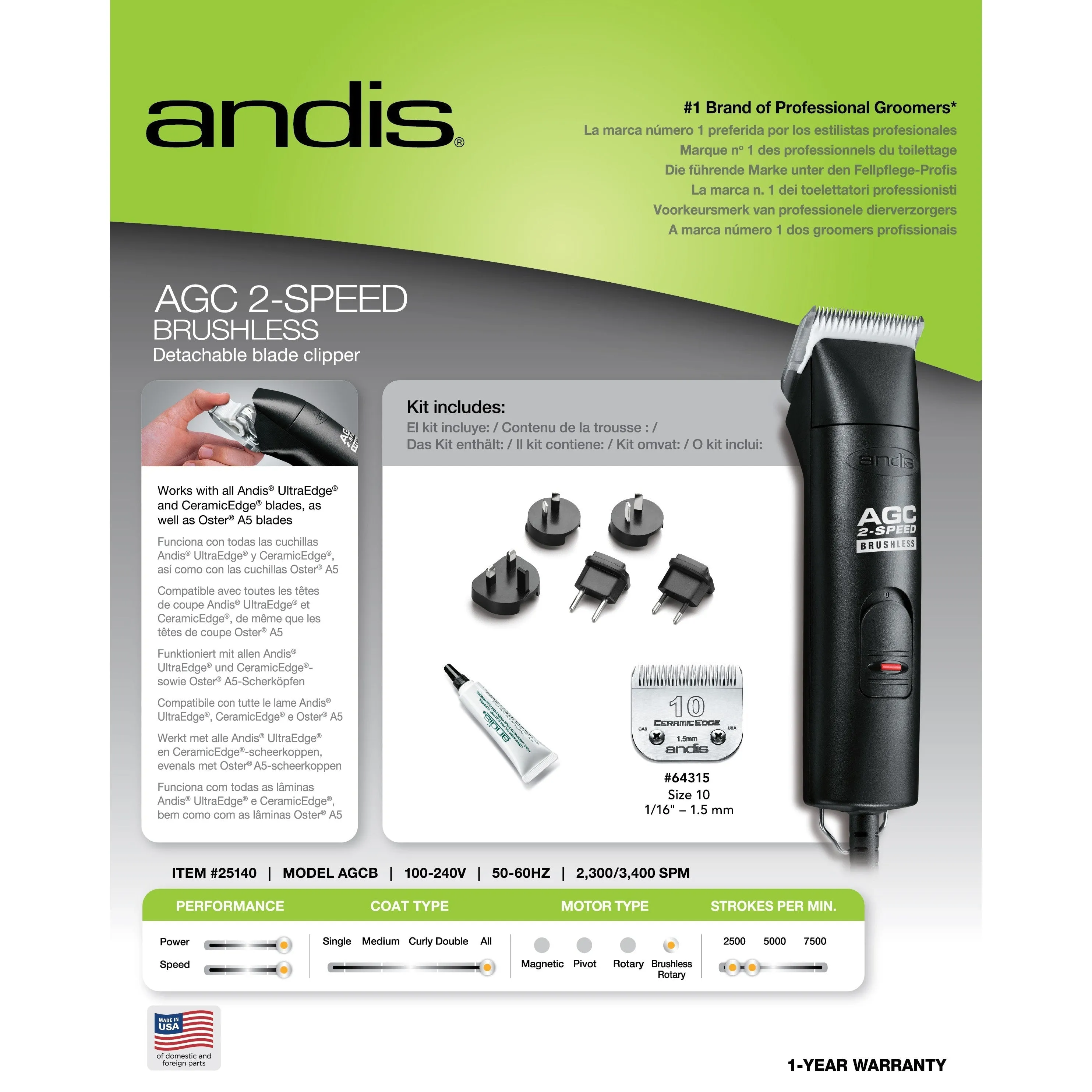 Andis UltraEdge AGC 2-Speed Brushless Detachable Blade Dog Clipper